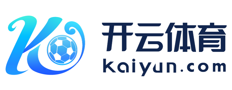 云南省海宁市开云官方入口app